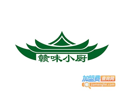 赣味小厨加盟费