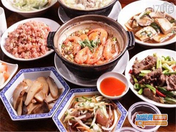 西甸三百食府加盟