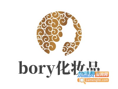 bory化妆品加盟