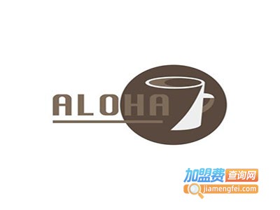alohacoffee加盟
