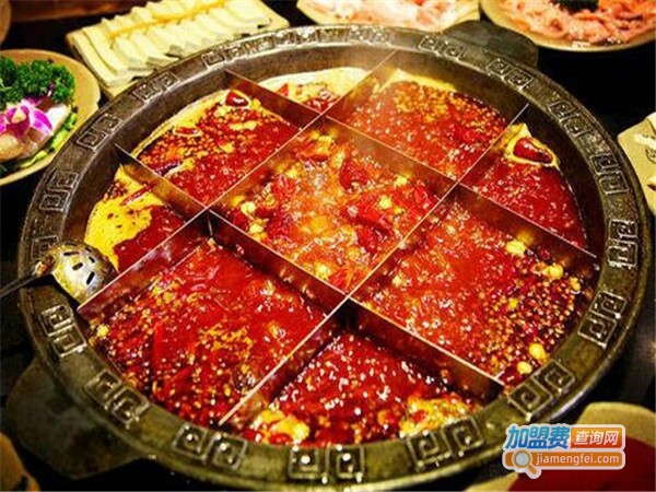 川十七码头火锅加盟门店