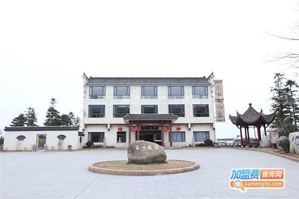 百岁康人养生馆加盟