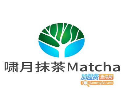 啸月抹茶XY Matcha加盟