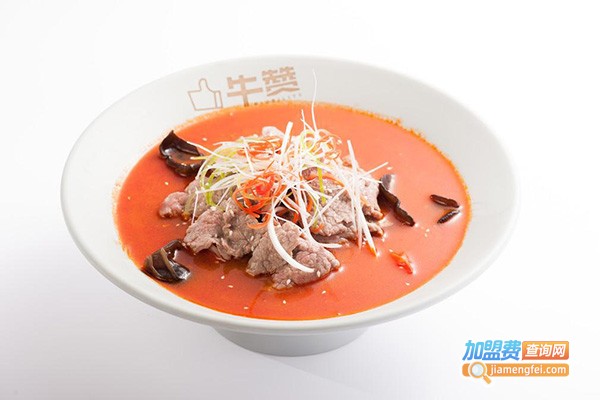 【牛赞原汤牛肉饭加盟】开店加盟牛赞原汤牛肉饭，轻松赚大钱！