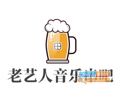 老艺人音乐串吧加盟