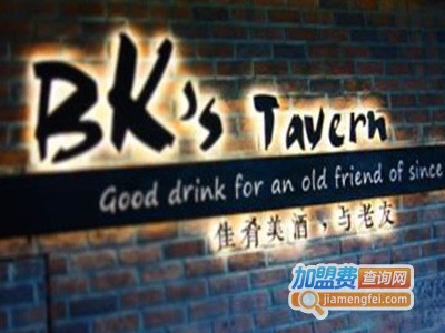 BK’sTavern意美风情餐吧加盟