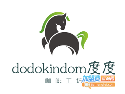 dodokindom度度咖啡工坊加盟