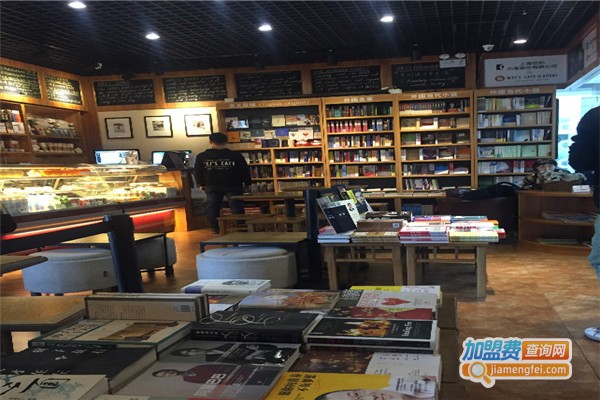 WEI'S书店咖啡店