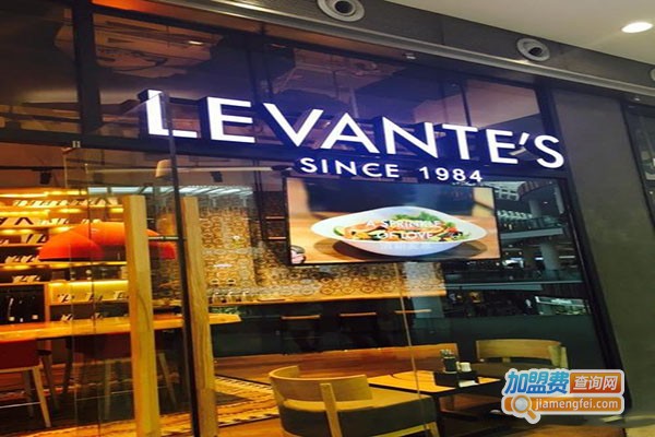 LEVANTE’S乐漫缔