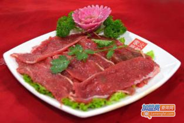 盆景重庆老火锅