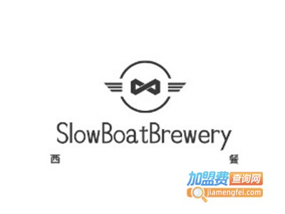 SlowBoatBrewery加盟