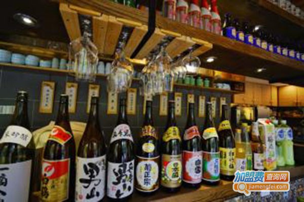 怀谷居酒屋