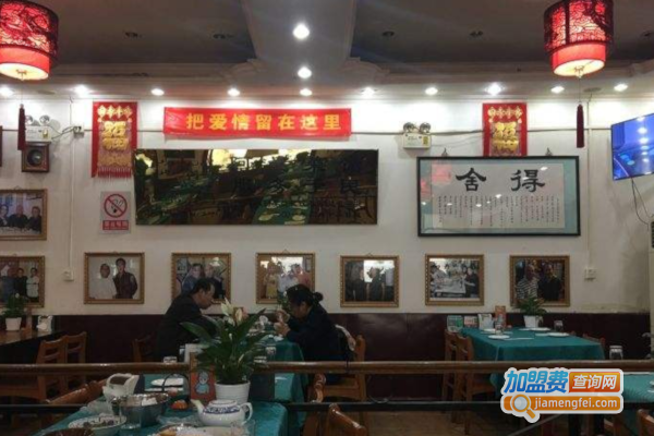 阿兰菜馆加盟费