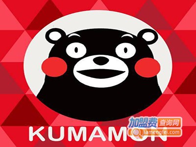 熊本熊咖啡·KumaCafe&Store加盟