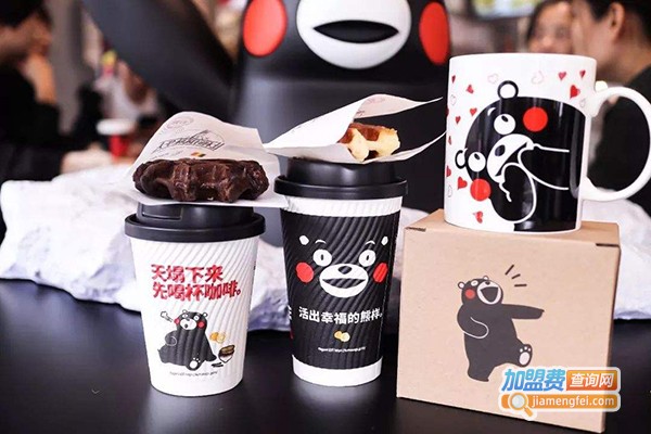 熊本熊咖啡·KumaCafe&Store加盟