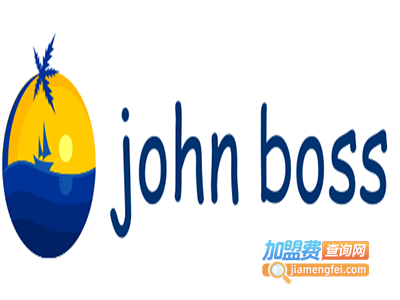 john boss加盟