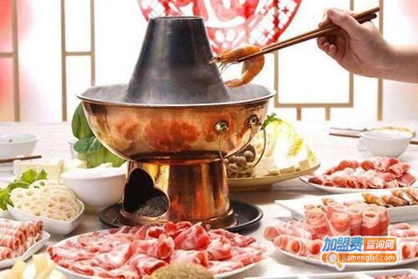 煮提轩老北京铜锅涮肉加盟费