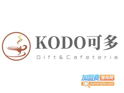 KODO可多Gift&Cafeteria加盟