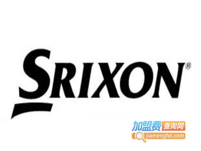 SRIXON运动装加盟