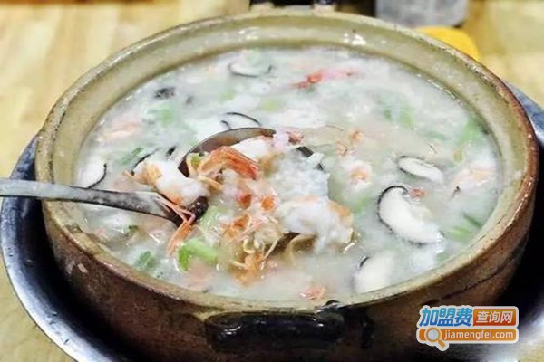 阿土伯广东海鲜·潮汕砂锅粥