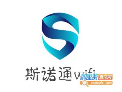 斯诺通wifi加盟