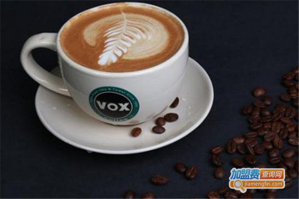 vox.coffee唯咖啡加盟费
