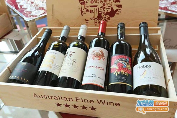 澳太葡萄酒加盟