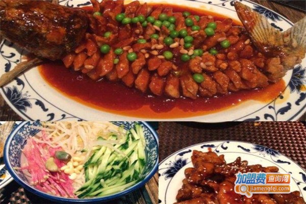 红炉京味儿加盟费