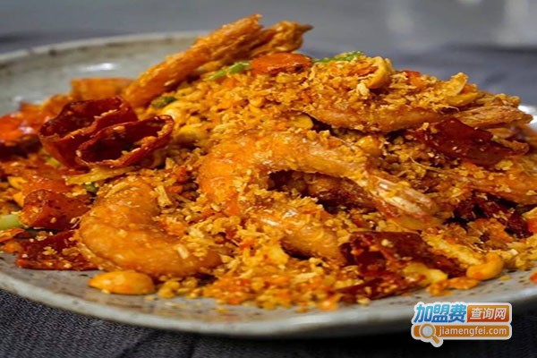 辣湘缘