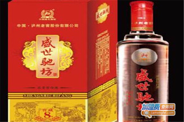 驰坊窖藏白酒