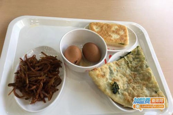 孔孟烧