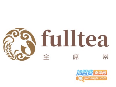 fulltea全席茶加盟费