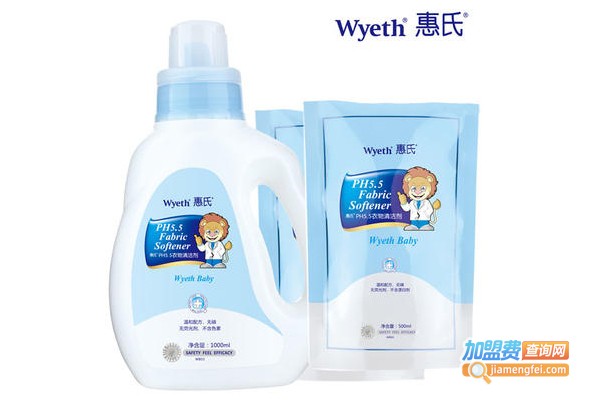 惠氏洗衣液