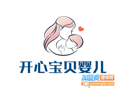 开心宝贝婴儿加盟费