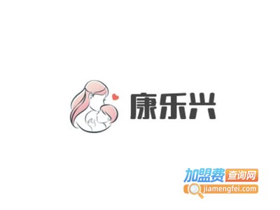 康乐兴婴儿用品加盟