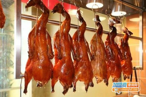悦宏坊烤鸭店