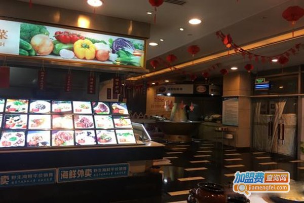 蓝海钟鼎楼食府?渔歌舫加盟门店
