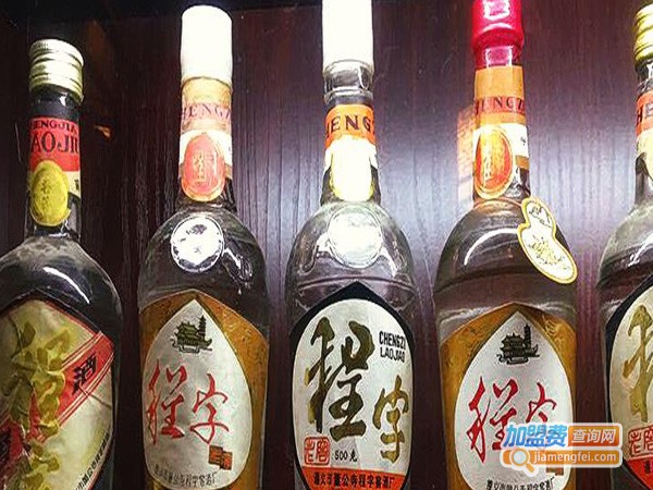 程家窖酒业加盟费