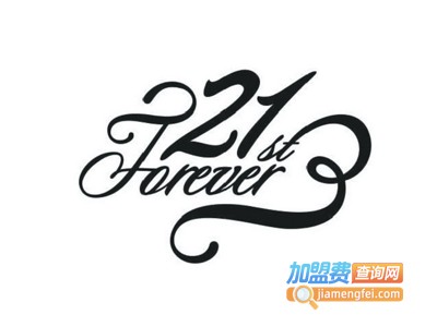 21stFOREVER饮品加盟