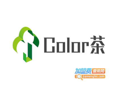 Color茶加盟费