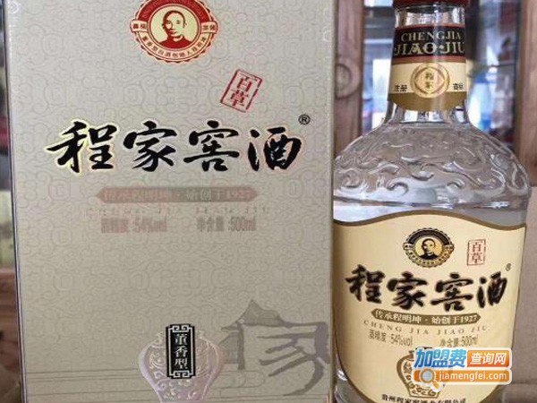 程家窖酒业加盟费