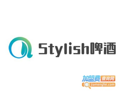 Stylish啤酒加盟