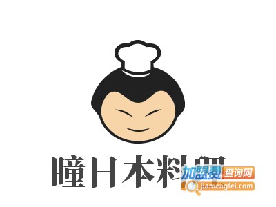 瞳日本料理加盟费