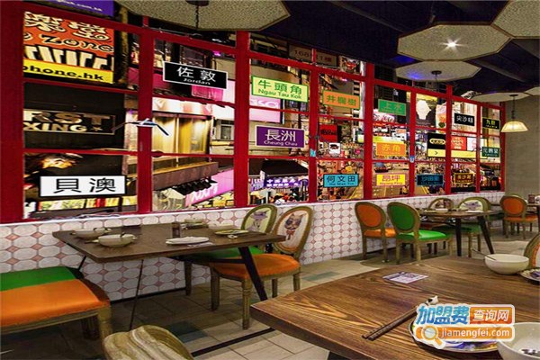 【香港九道港式茶餐厅加盟】创业加盟香港九道港式茶餐厅让您轻松赚大钱！