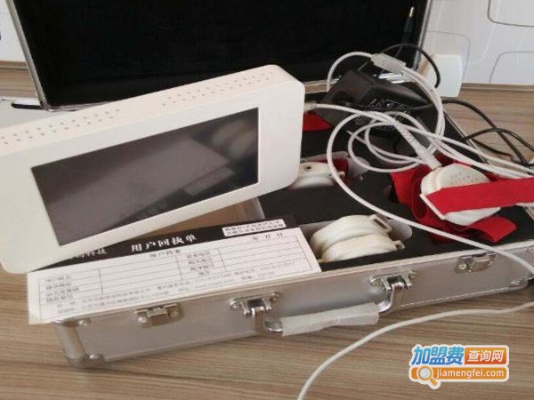 天音声波通络养生仪