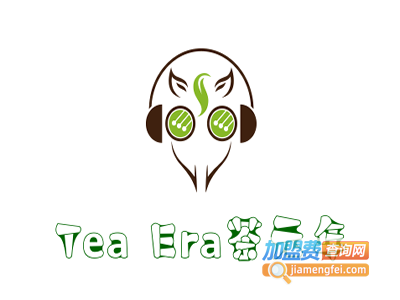 Tea Era茶元年加盟
