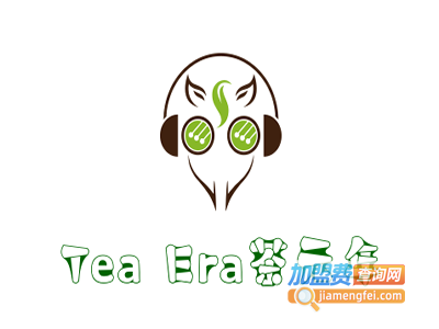 Tea Era茶元年加盟费