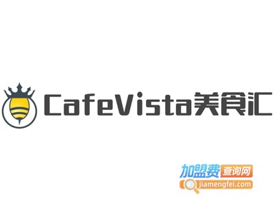 CafeVista美食汇加盟