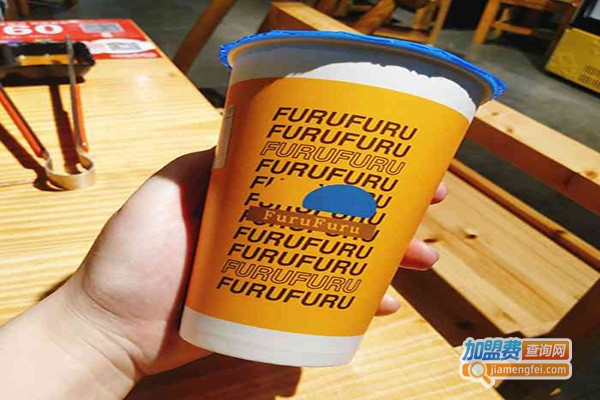 富陆奶茶FuruFuru加盟费