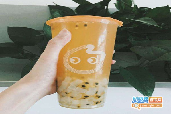 甩茶